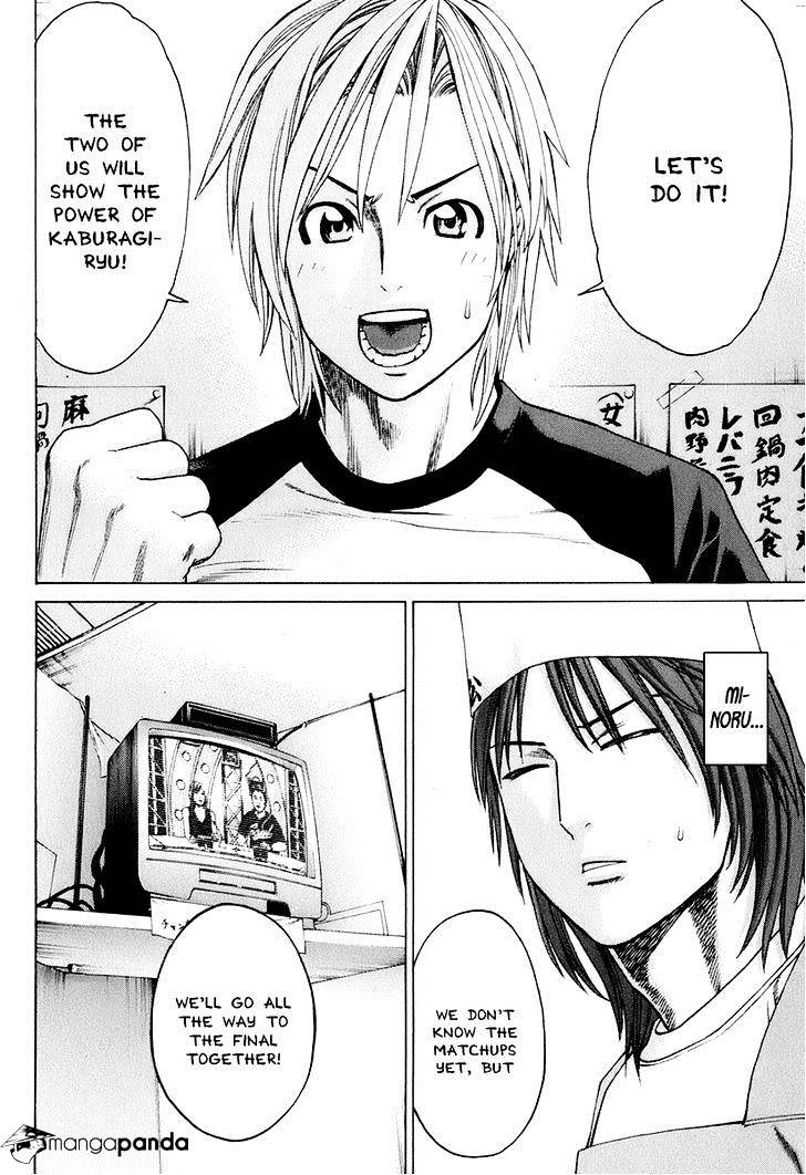 Page 14 of Chapter 304