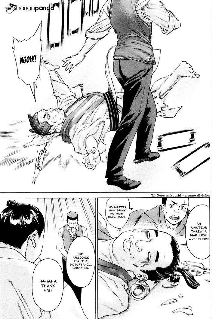 Page 19 of Chapter 304