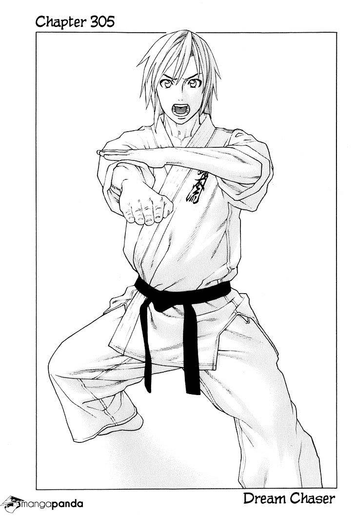 Page 1 of Chapter 305