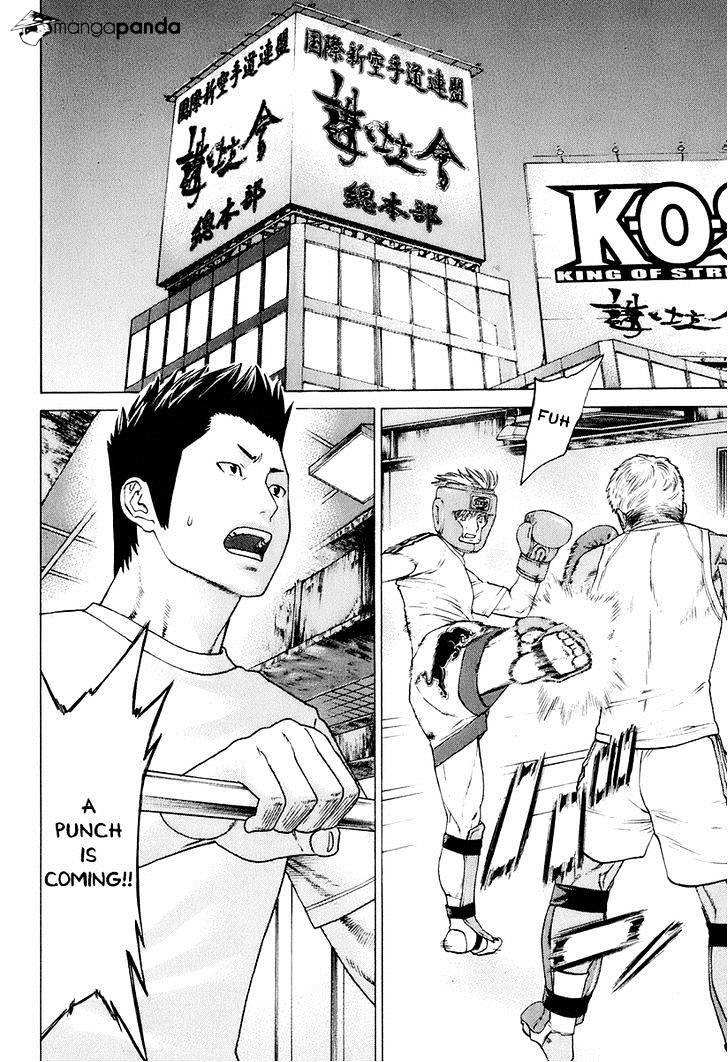 Page 2 of Chapter 305