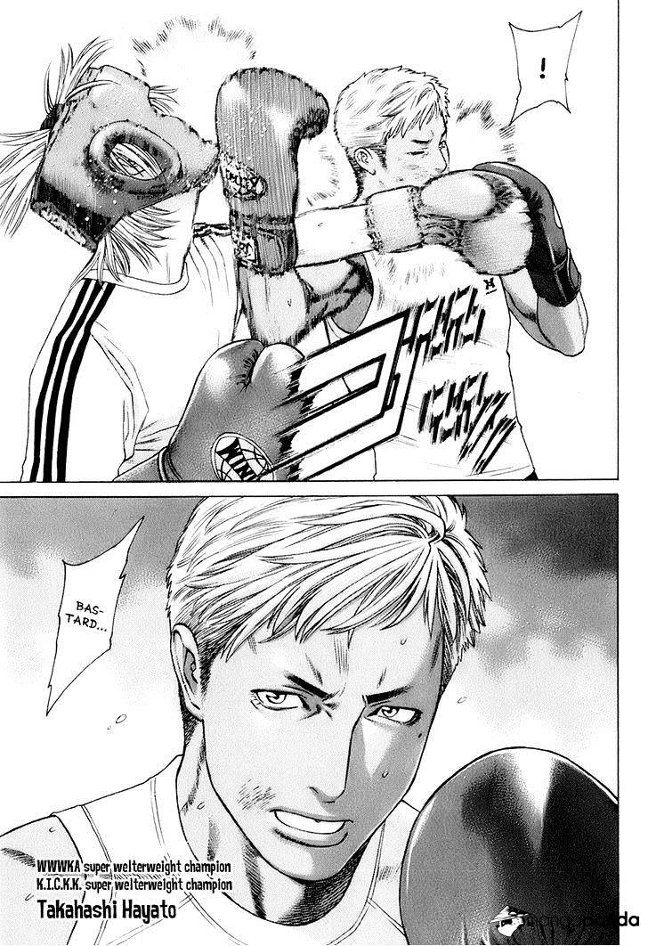 Page 3 of Chapter 305