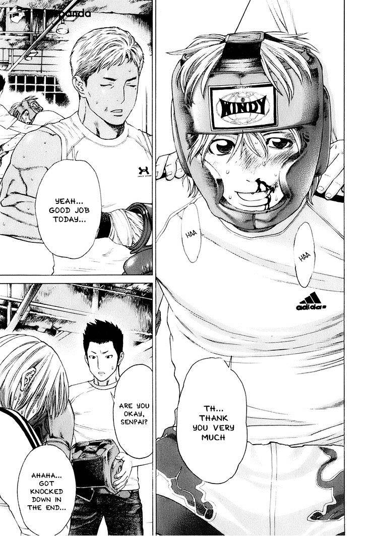 Page 5 of Chapter 305