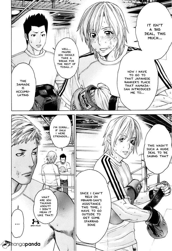 Page 6 of Chapter 305