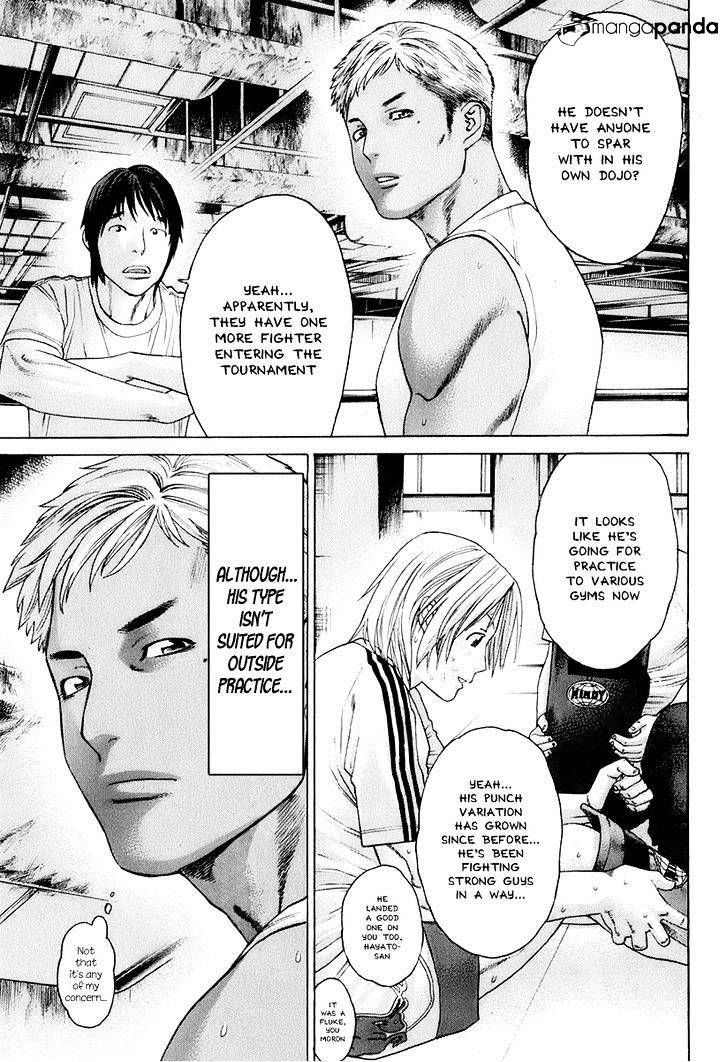 Page 7 of Chapter 305
