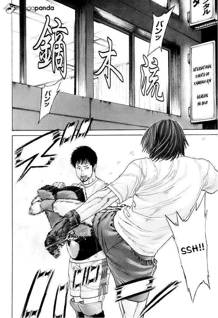 Page 8 of Chapter 305