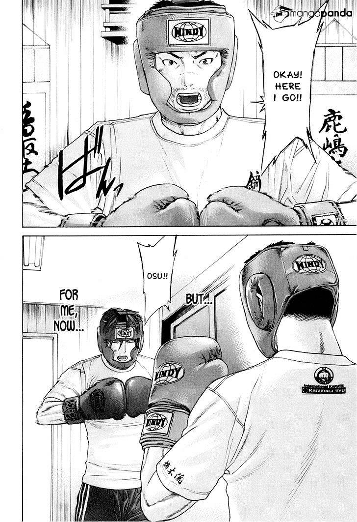 Page 14 of Chapter 305