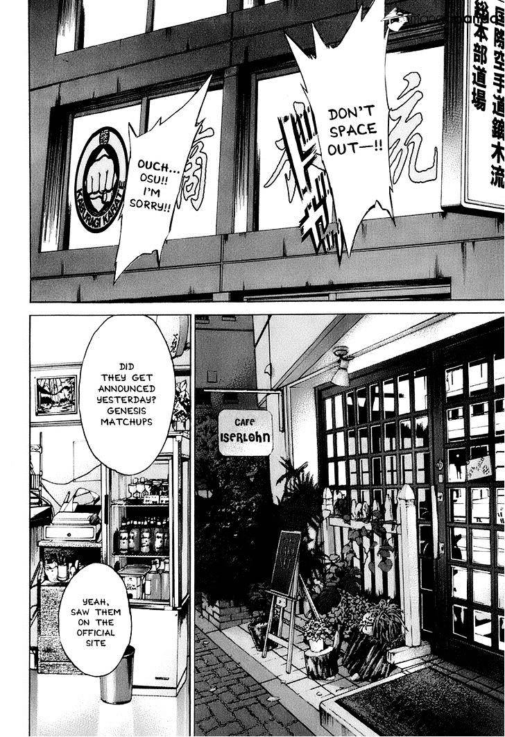 Page 16 of Chapter 305