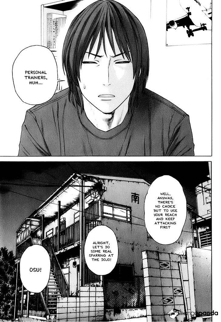 Page 5 of Chapter 306