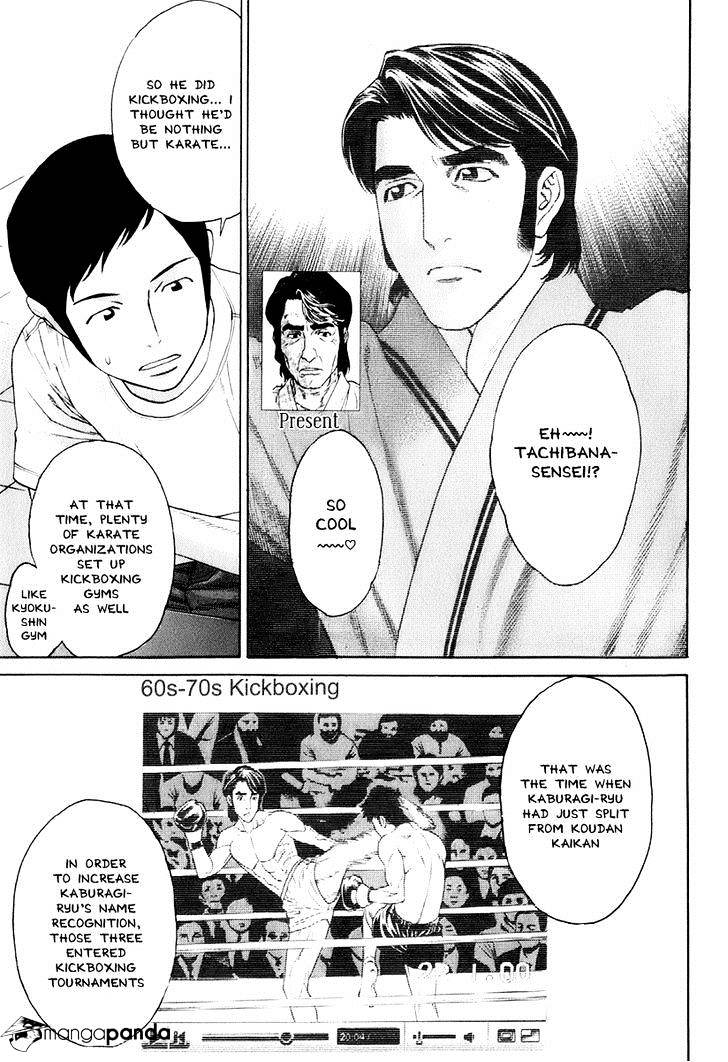 Page 11 of Chapter 306