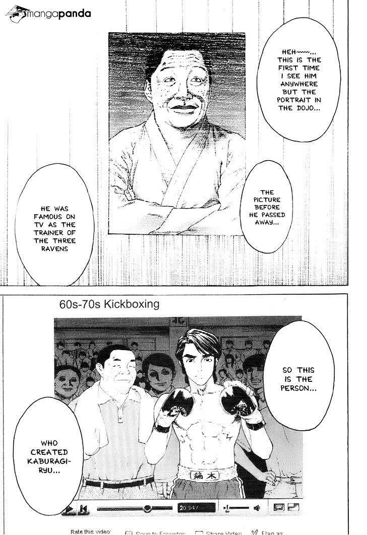 Page 13 of Chapter 306