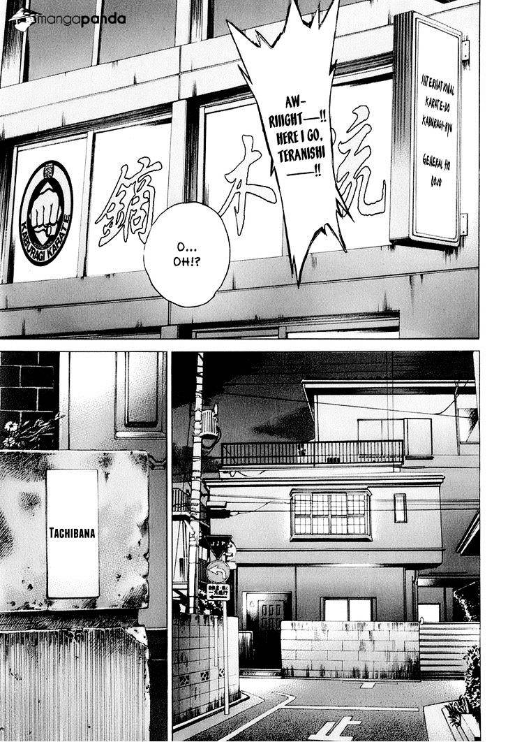 Page 5 of Chapter 307