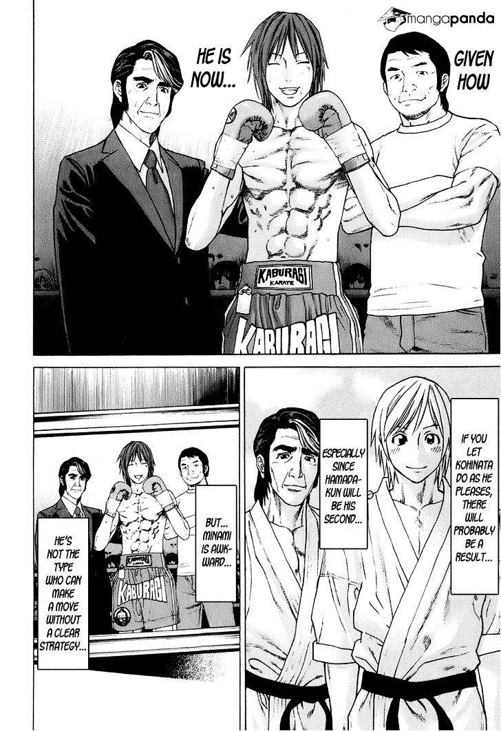 Page 8 of Chapter 307