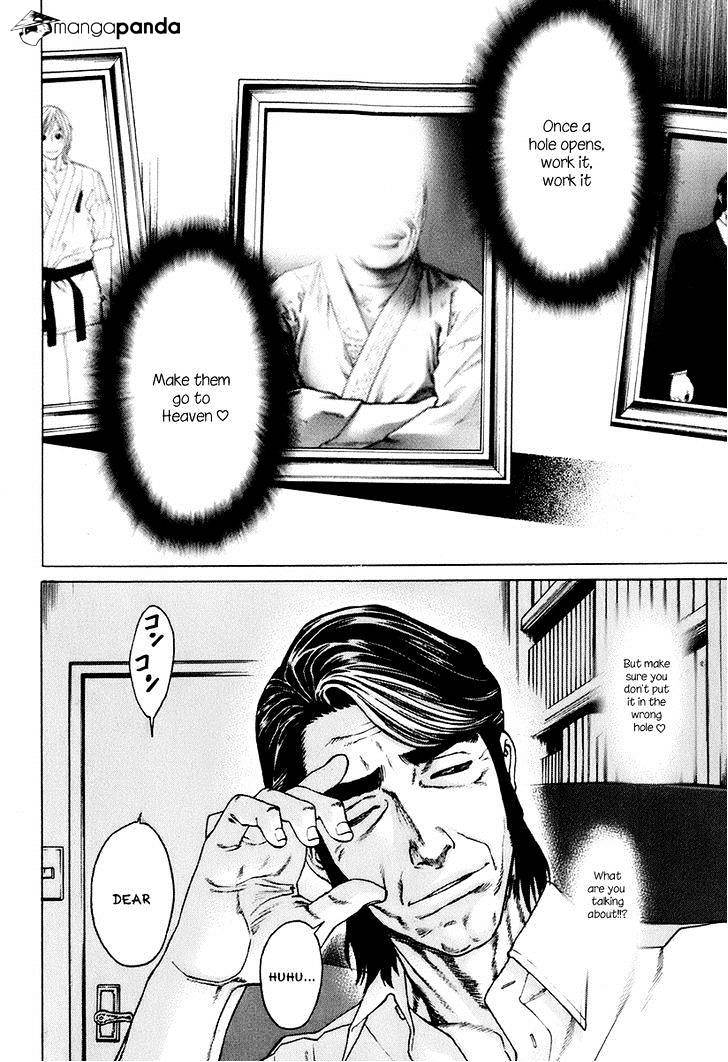 Page 10 of Chapter 307