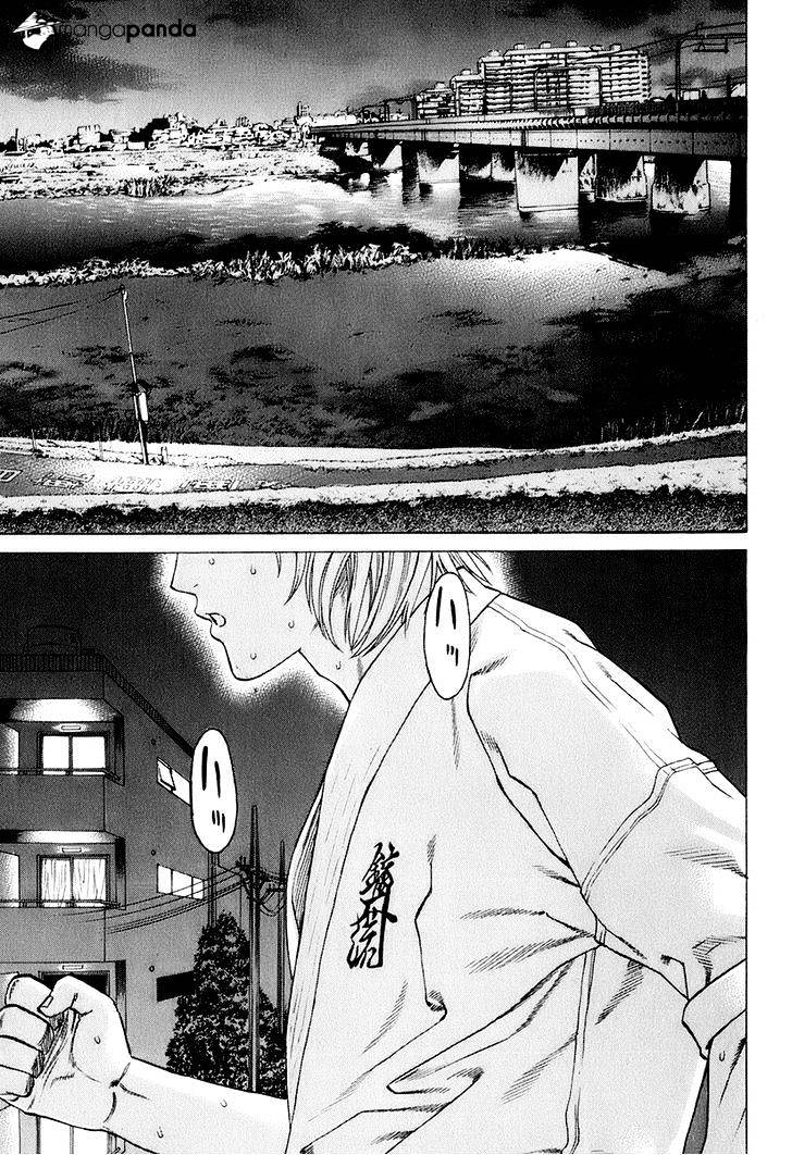 Page 15 of Chapter 307