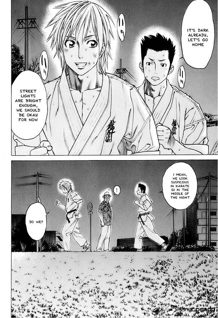 Page 16 of Chapter 307
