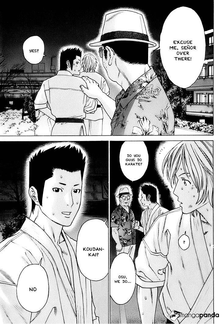 Page 17 of Chapter 307
