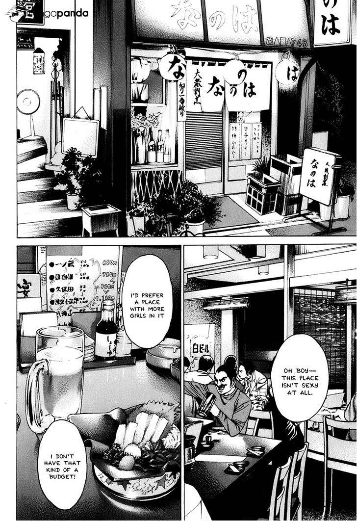 Page 2 of Chapter 308