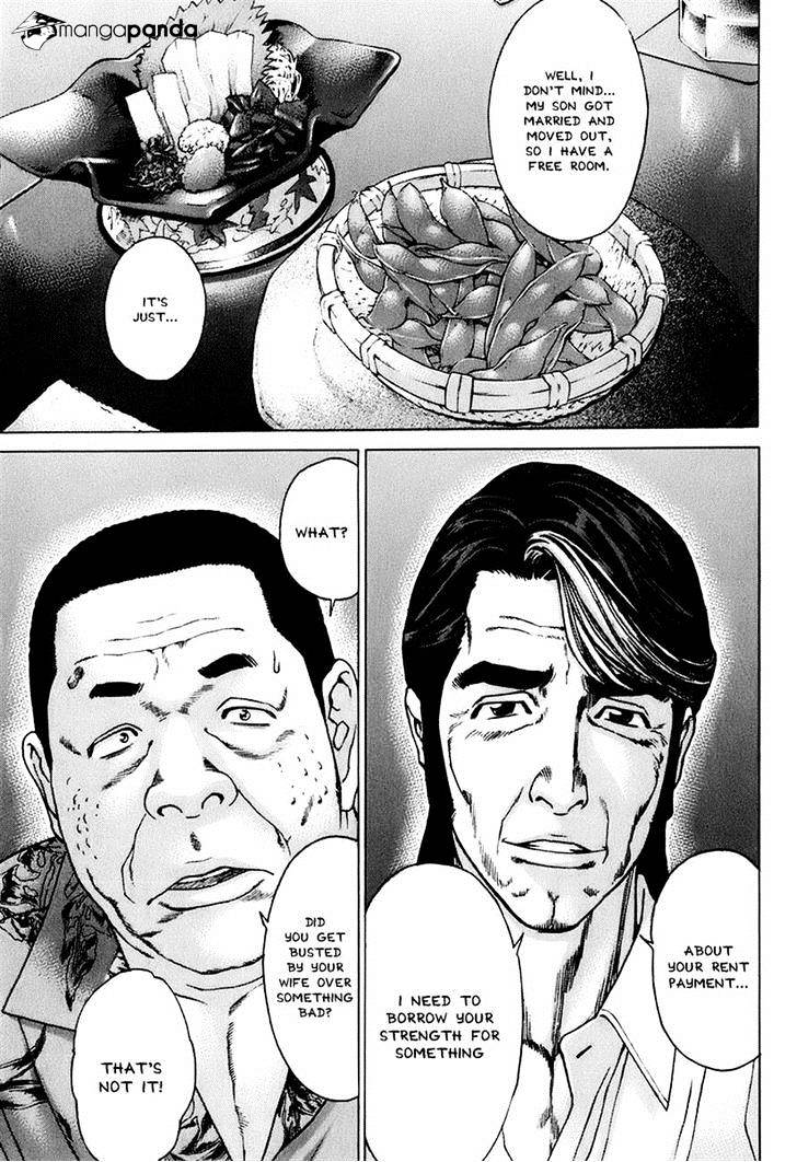 Page 7 of Chapter 308