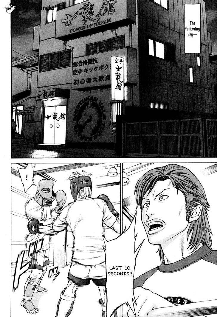 Page 8 of Chapter 308