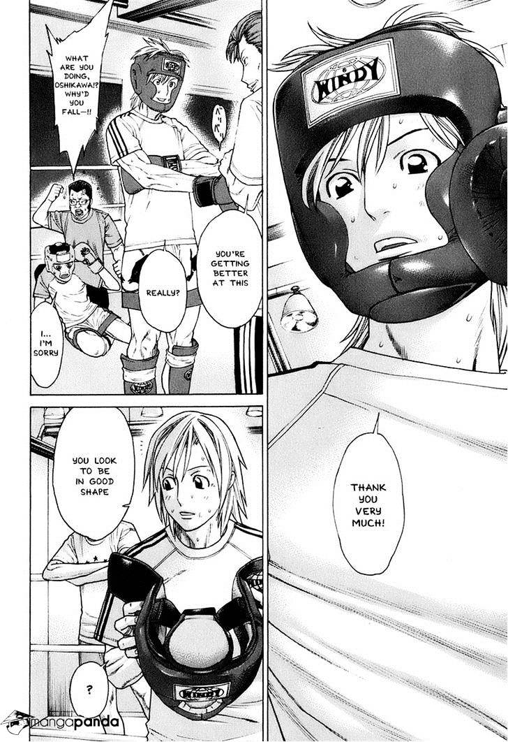 Page 10 of Chapter 308