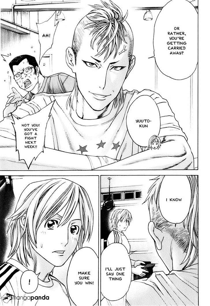 Page 11 of Chapter 308