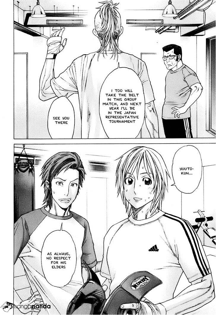 Page 12 of Chapter 308
