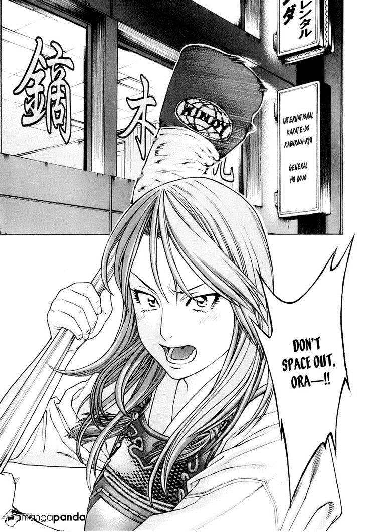 Page 13 of Chapter 308