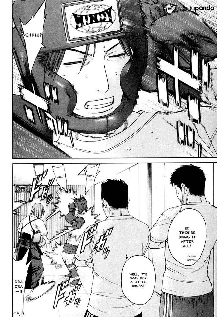Page 14 of Chapter 308