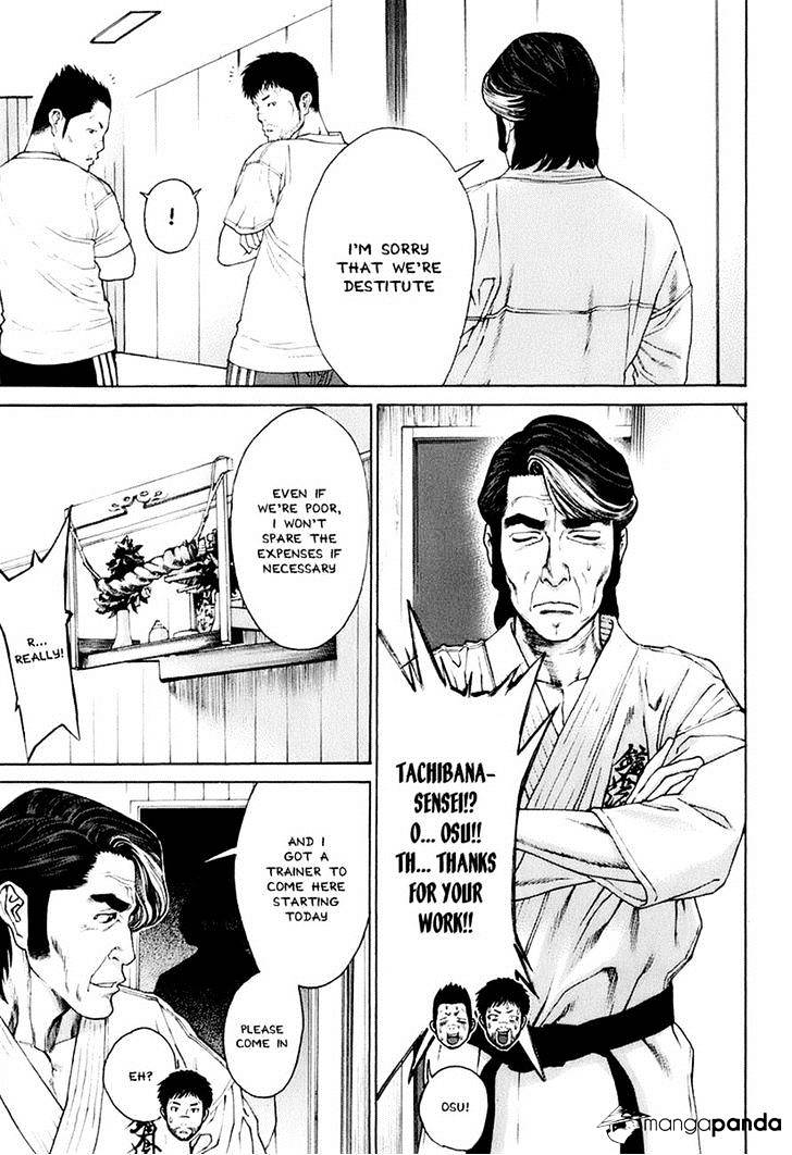 Page 17 of Chapter 308