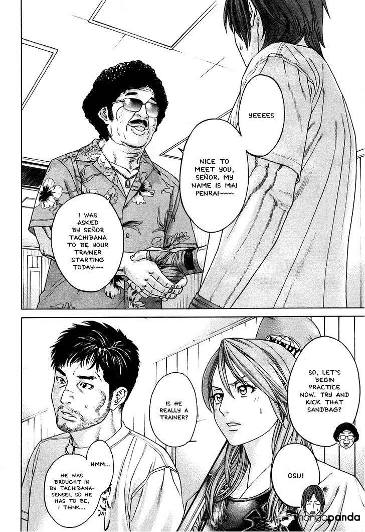 Page 9 of Chapter 309