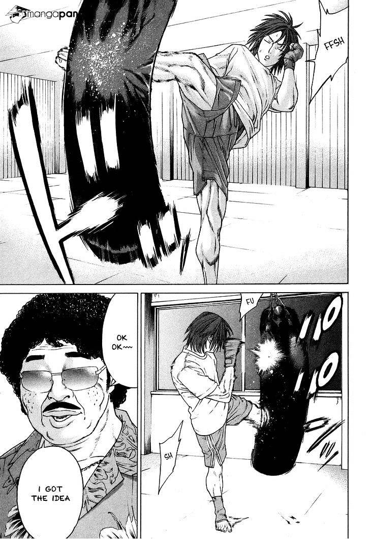 Page 10 of Chapter 309
