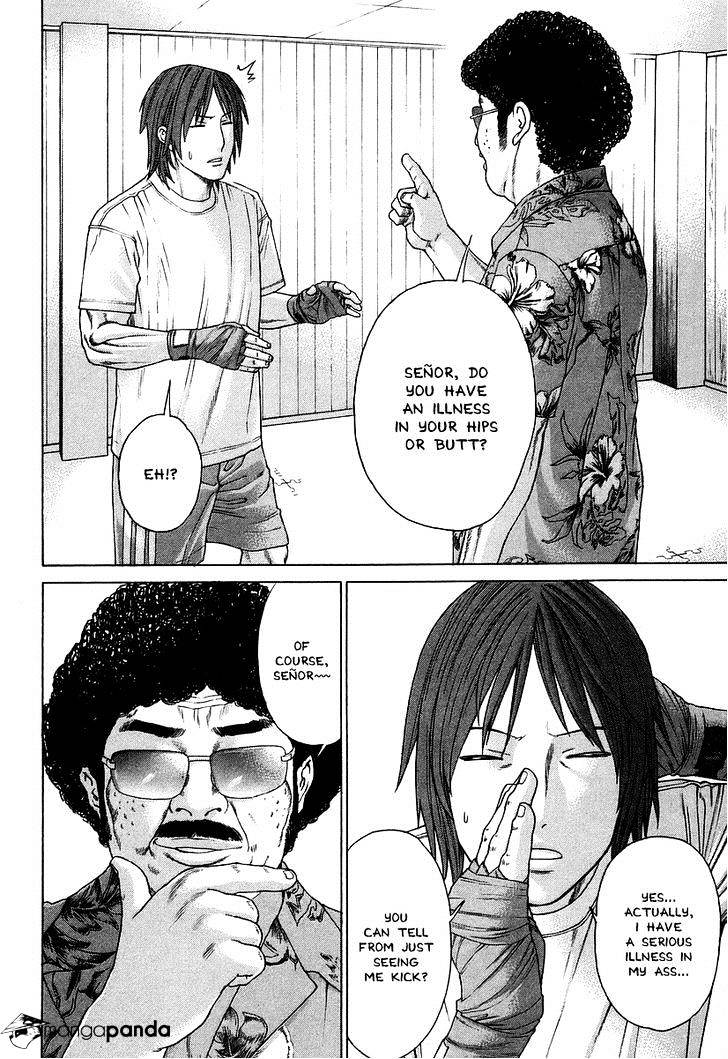 Page 11 of Chapter 309