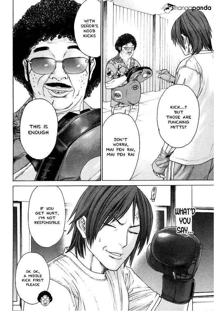 Page 13 of Chapter 309