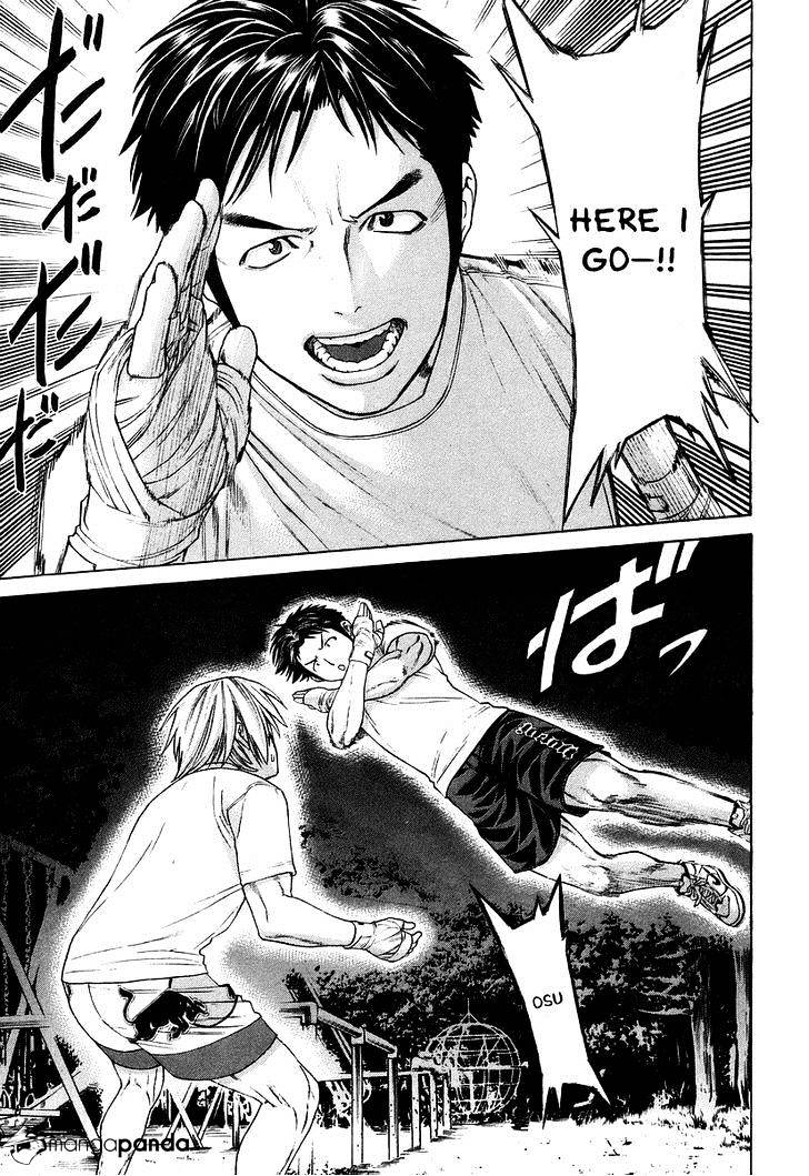 Page 18 of Chapter 309