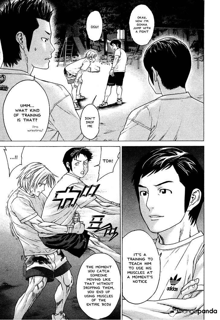 Page 20 of Chapter 309