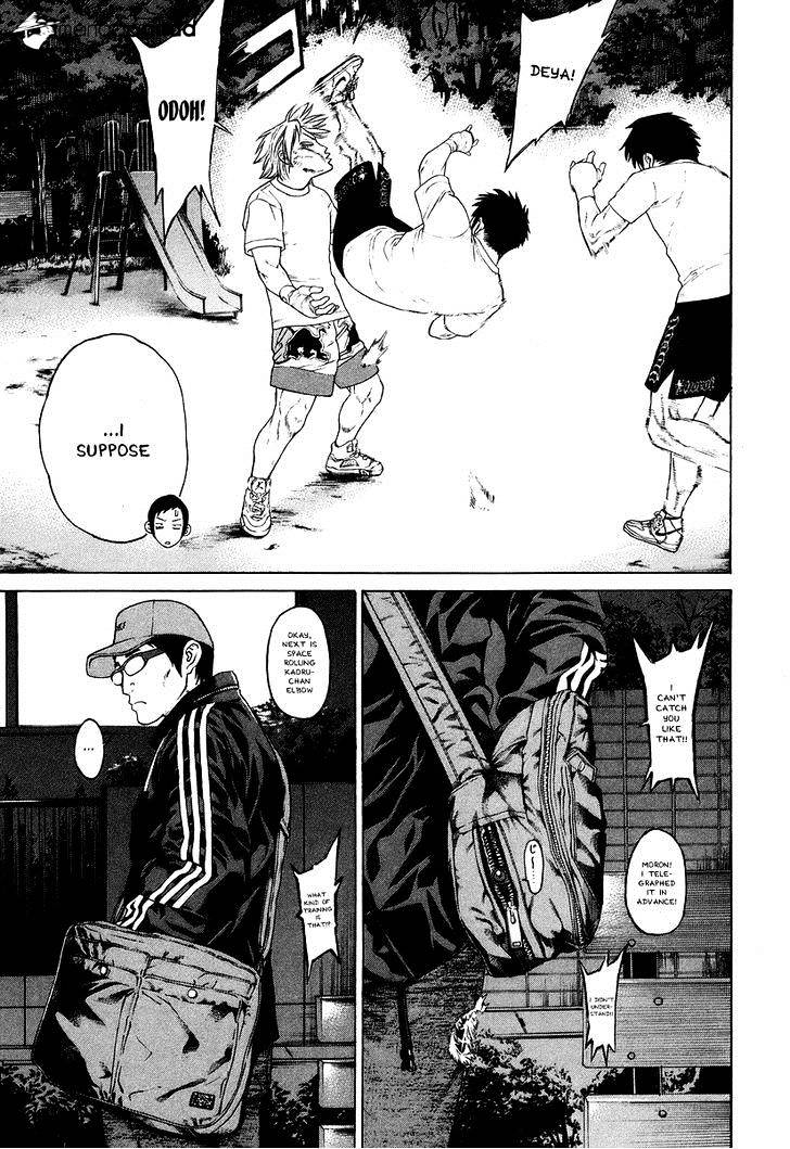 Page 22 of Chapter 309