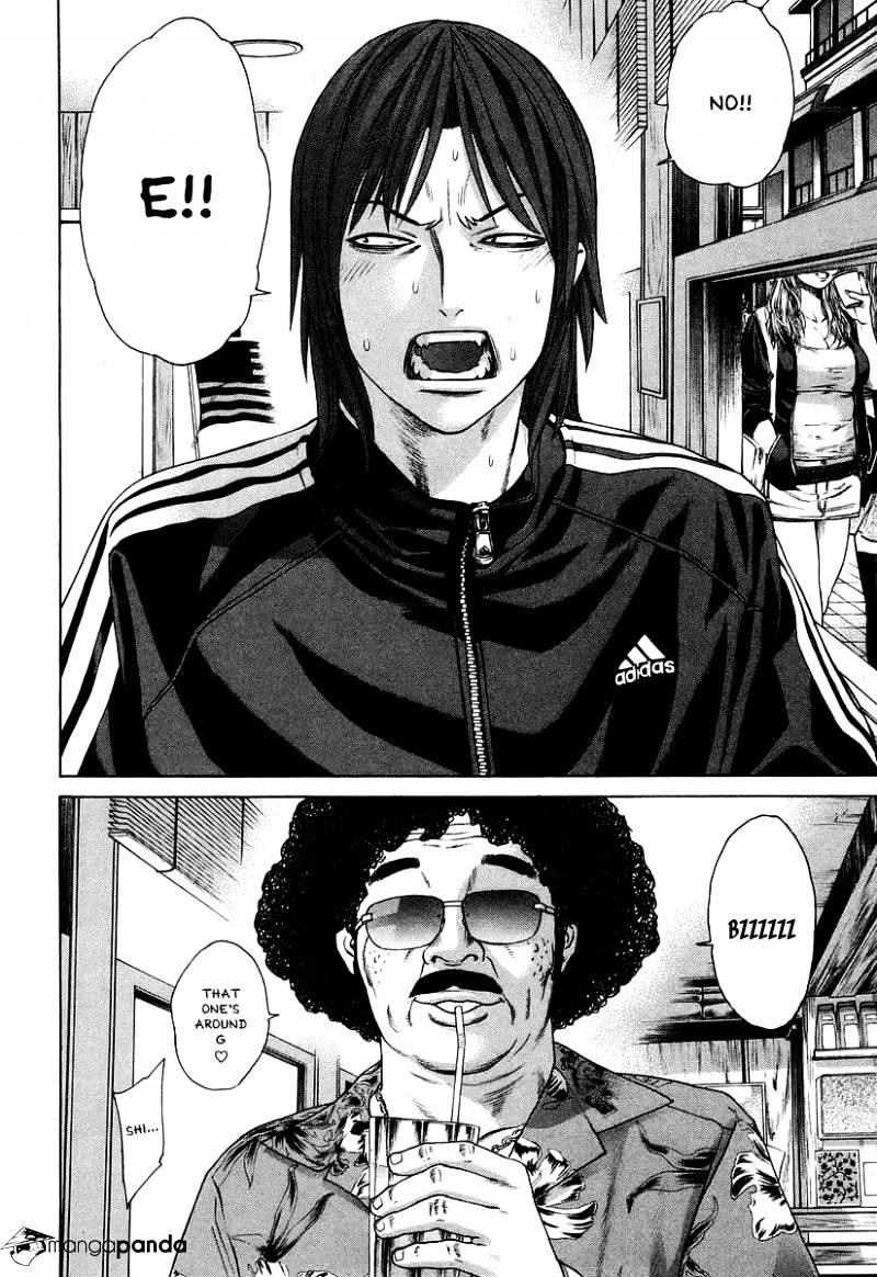 Page 2 of Chapter 310