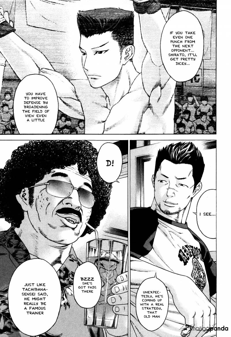 Page 5 of Chapter 310