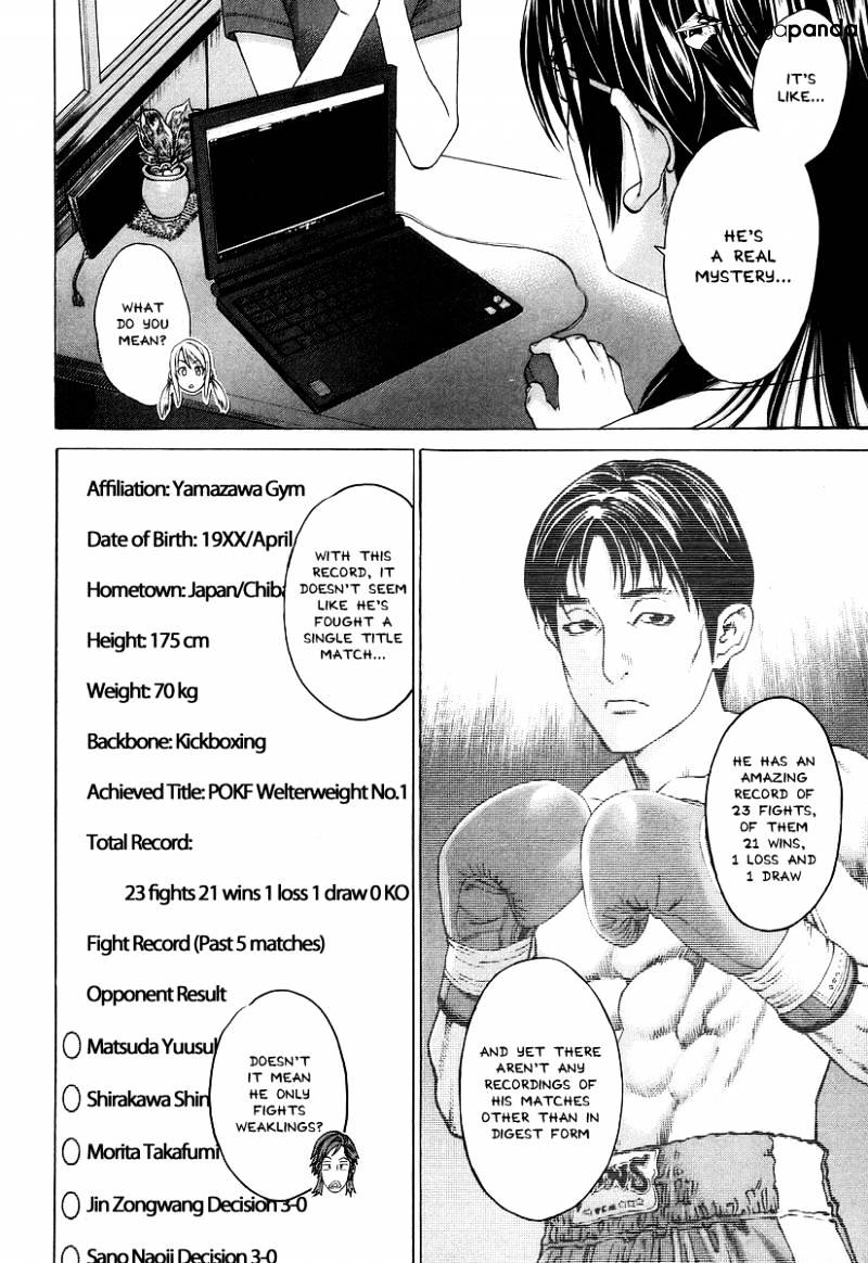 Page 8 of Chapter 310