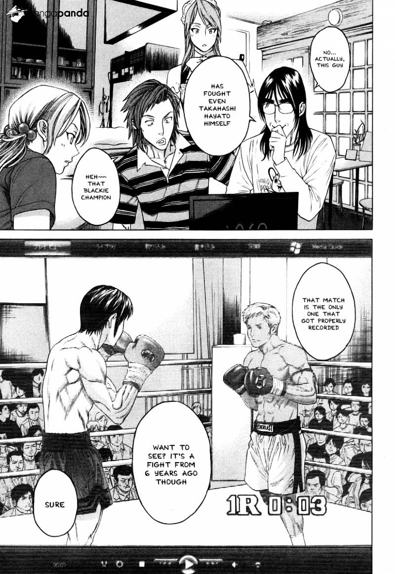 Page 9 of Chapter 310
