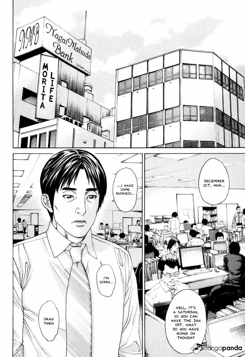 Page 10 of Chapter 310