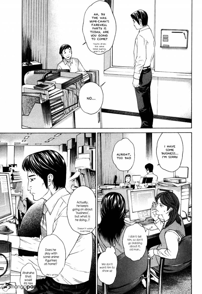 Page 11 of Chapter 310