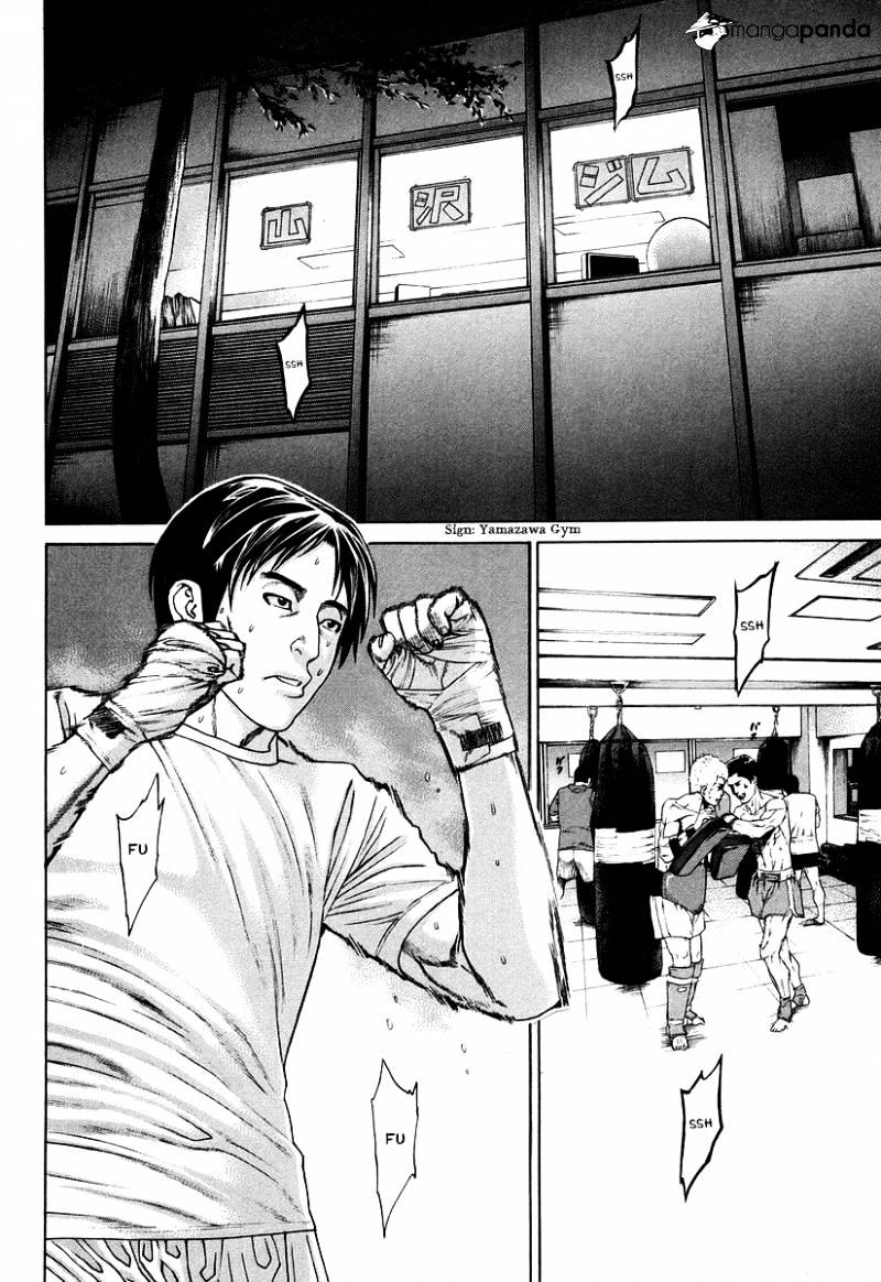 Page 12 of Chapter 310