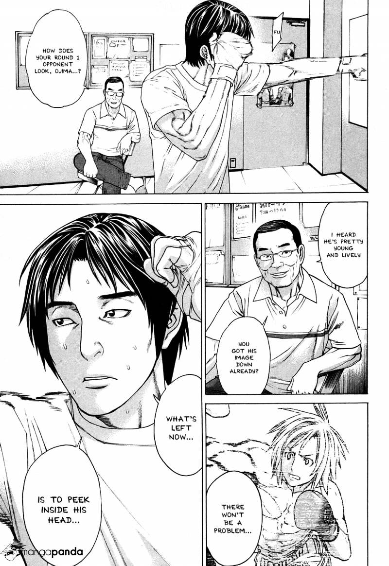 Page 13 of Chapter 310