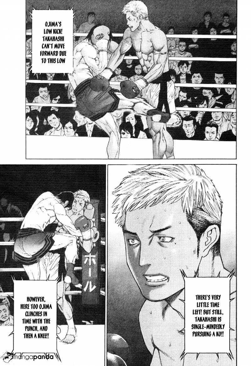 Page 15 of Chapter 310