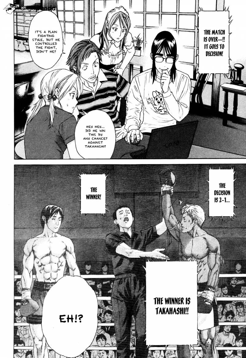 Page 16 of Chapter 310