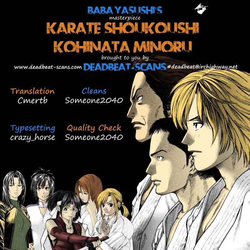 Page 21 of Chapter 310