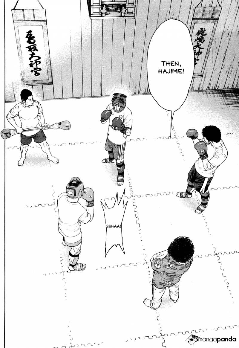 Page 2 of Chapter 311