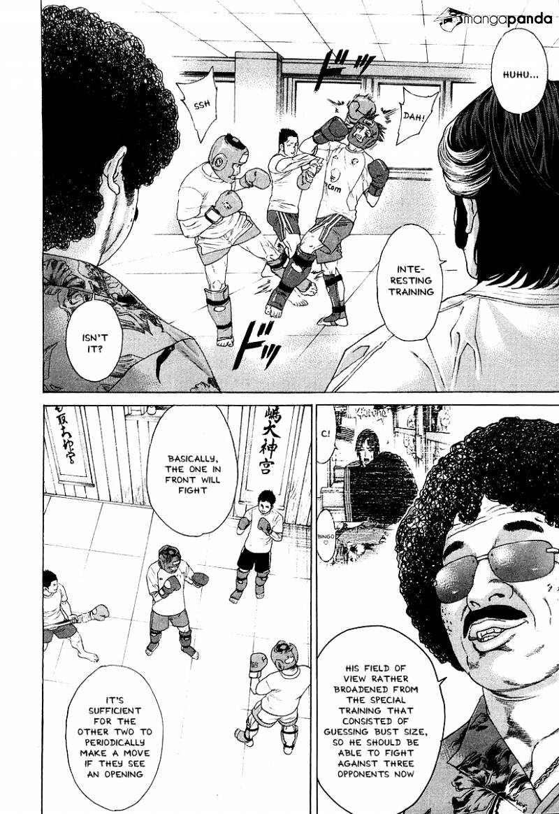Page 4 of Chapter 311