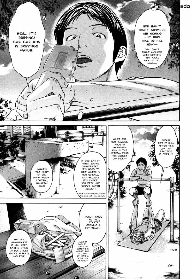 Page 9 of Chapter 311